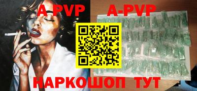ГАЛЛЮЦИНОГЕННЫЕ ГРИБЫ Мариинск