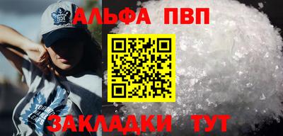 ГАЛЛЮЦИНОГЕННЫЕ ГРИБЫ Мариинск