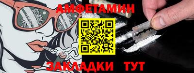 ГАЛЛЮЦИНОГЕННЫЕ ГРИБЫ Мариинск