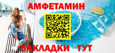 Альфа ПВП Апрелевка