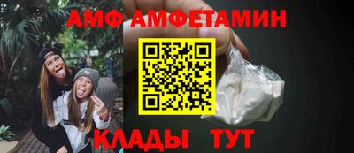 прущая мука Малгобек