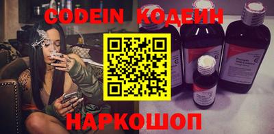 прущая мука Малгобек
