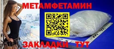 ГАЛЛЮЦИНОГЕННЫЕ ГРИБЫ Мариинск