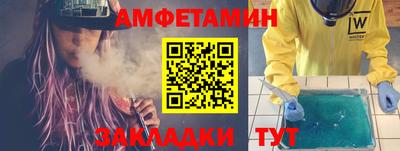 прущая мука Малгобек