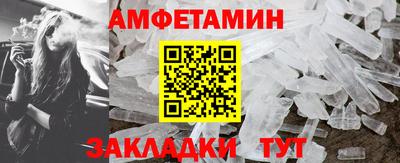 мескалин Малоярославец