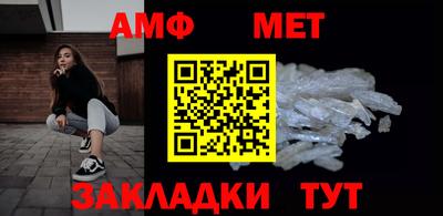 дмт Аргун
