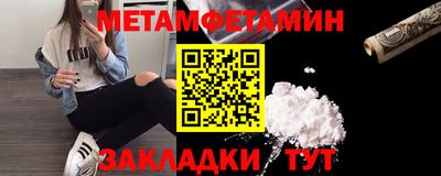 гашишное масло Апшеронск