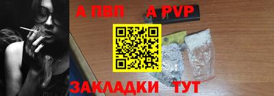 дмт Аргун