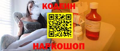 прущая мука Малгобек