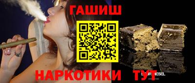 прущая мука Малгобек