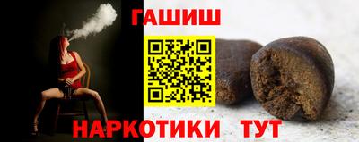 мескалин Малоярославец