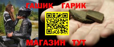 Альфа ПВП Апрелевка