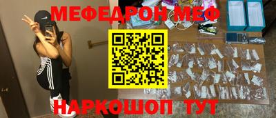 дмт Аргун