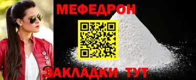 Альфа ПВП Апрелевка
