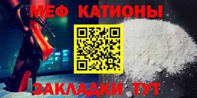 прущая мука Малгобек