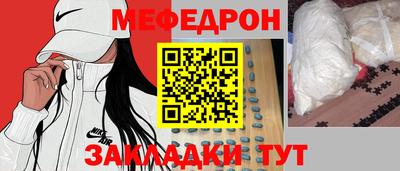 ГАЛЛЮЦИНОГЕННЫЕ ГРИБЫ Мариинск
