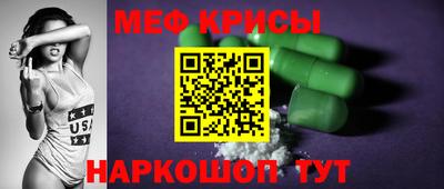 Альфа ПВП Апрелевка