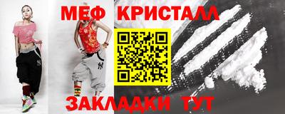 Альфа ПВП Апрелевка