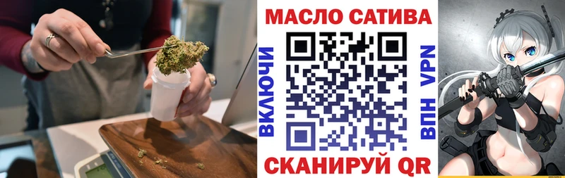 Дистиллят ТГК концентрат  Советский 