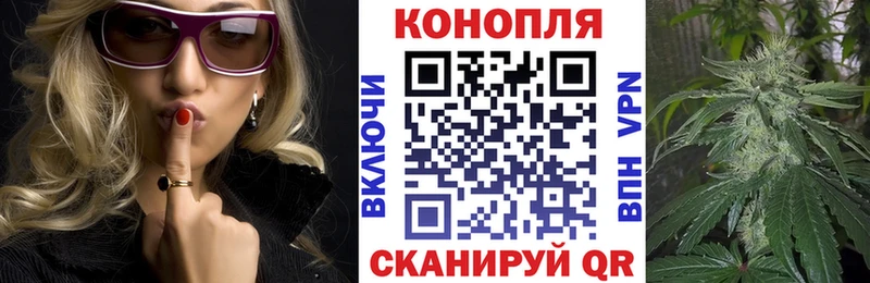 Марихуана VHQ Советский