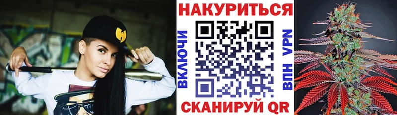 что такое   Советский  Канабис конопля 